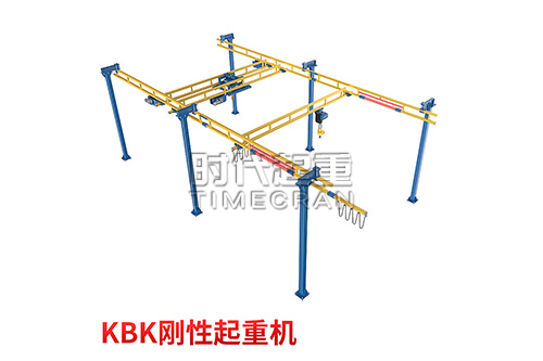 江苏刚性kbk组合式起重机